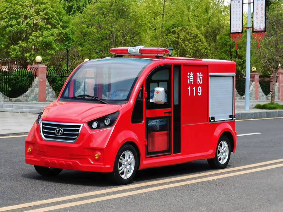 2座城市精灵款消防车