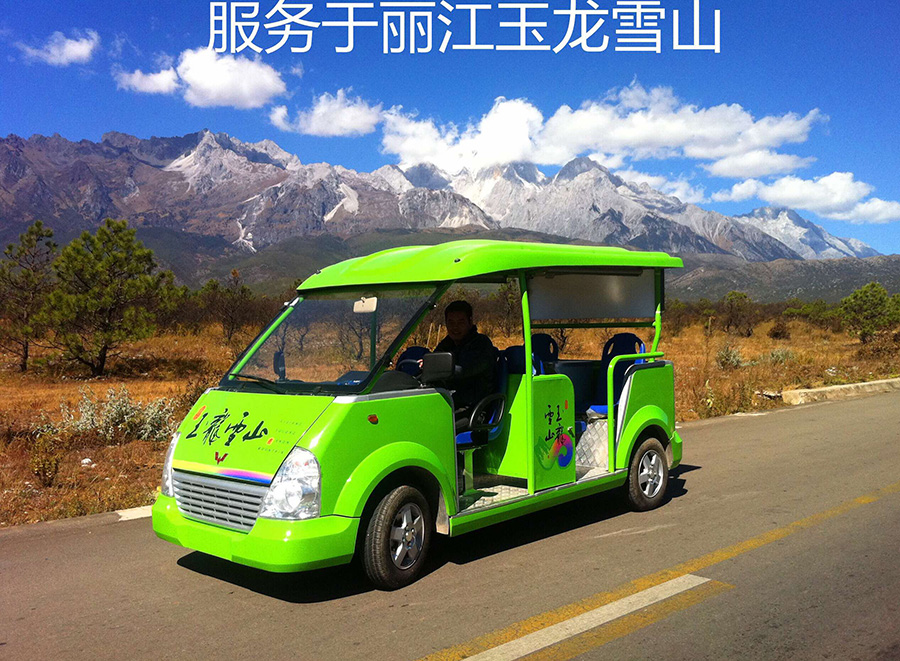 丽江玉龙雪山景区