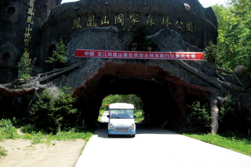 黑龙江凤凰山