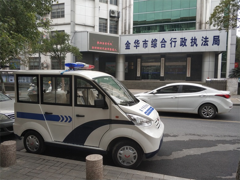 金华市综合行政执法局