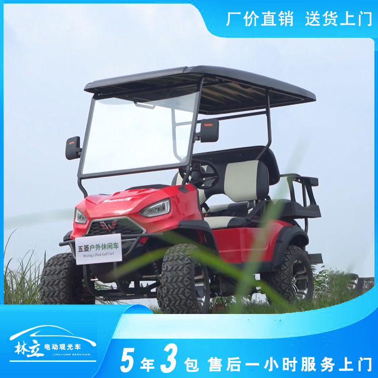 大型挖掘机 EC-600