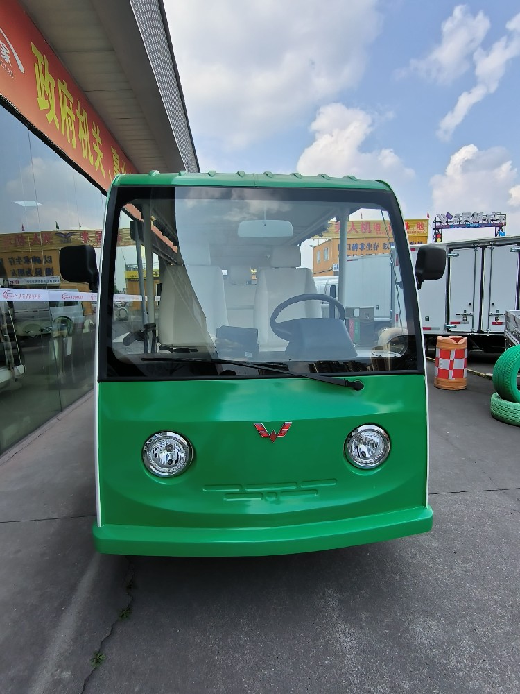 观光车